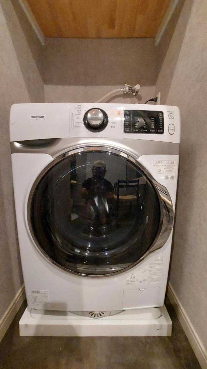 ルーチェ西新宿 Appartement Tokio